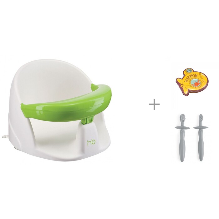 

Happy Baby Сиденье для ванны Favorite с книжкой-игрушкой Aquarium и зубными щетками Tooth Brushes, Сиденье для ванны Favorite с книжкой-игрушкой Aquarium и зубными щетками Tooth Brushes