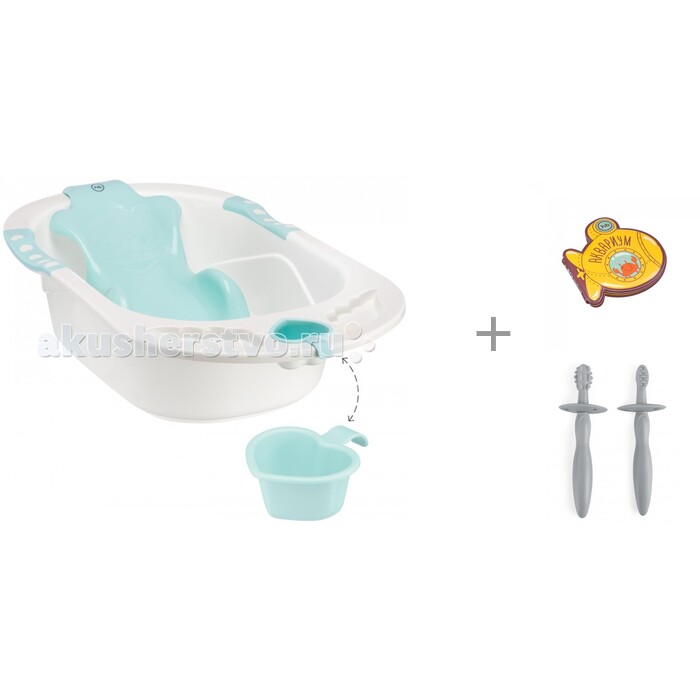 фото Happy baby ванночка bath comfort с книжкой-игрушкой aquarium и набором зубных щеток tooth brush