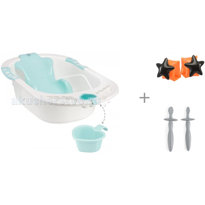 Happy Baby Ванночка Bath Comfort с нарукавниками для плавания и зубными щетками Tooth Brushes
