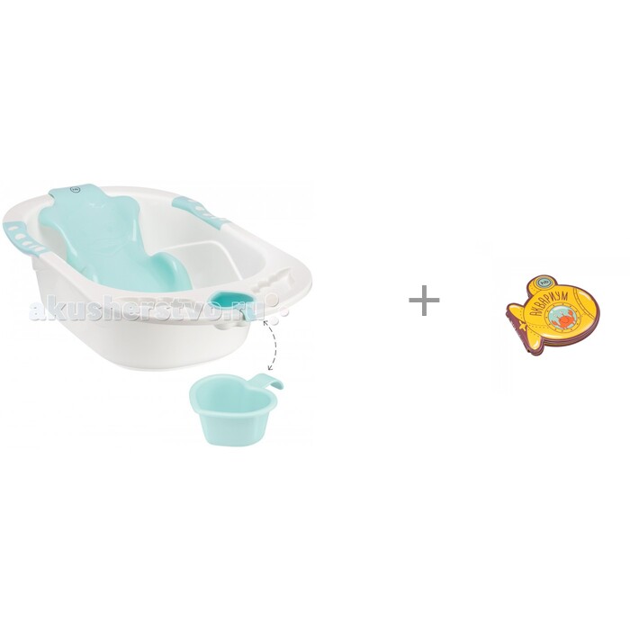 фото Happy baby ванночка детская с анатомической горкой bath comfort и книжка-игрушка aquarium