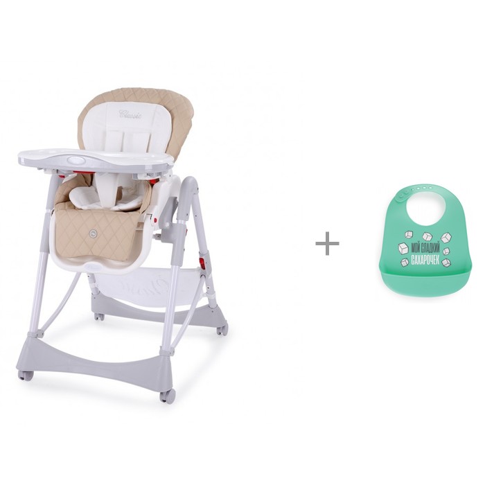 

Стульчик для кормления Happy Baby William с нагрудником Happy Baby Bib Pocket Mint, William с нагрудником Happy Baby Bib Pocket Mint