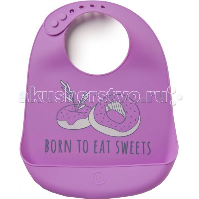 фото Нагрудник happy baby силиконовый bib pocket