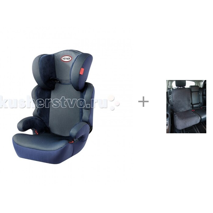 Автокресло Heyner MaxiProtect Aero с чехлом 5126 АвтоБра