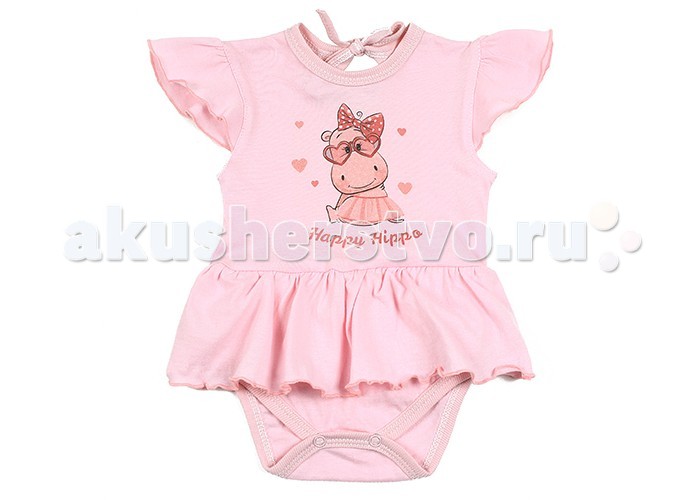 Боди и песочники Idea Kids Боди Happy Hippo 01ХХ