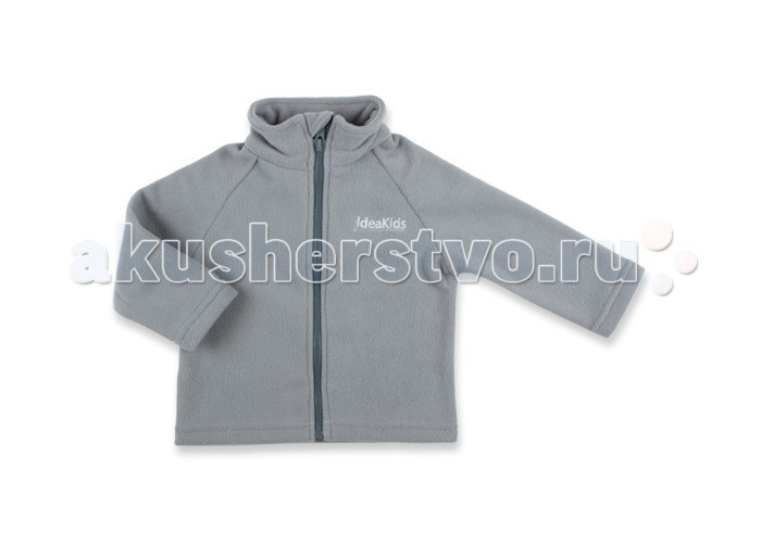 Кофты и кардиганы Idea Kids Кофта флисовая кофта flammber кофта
