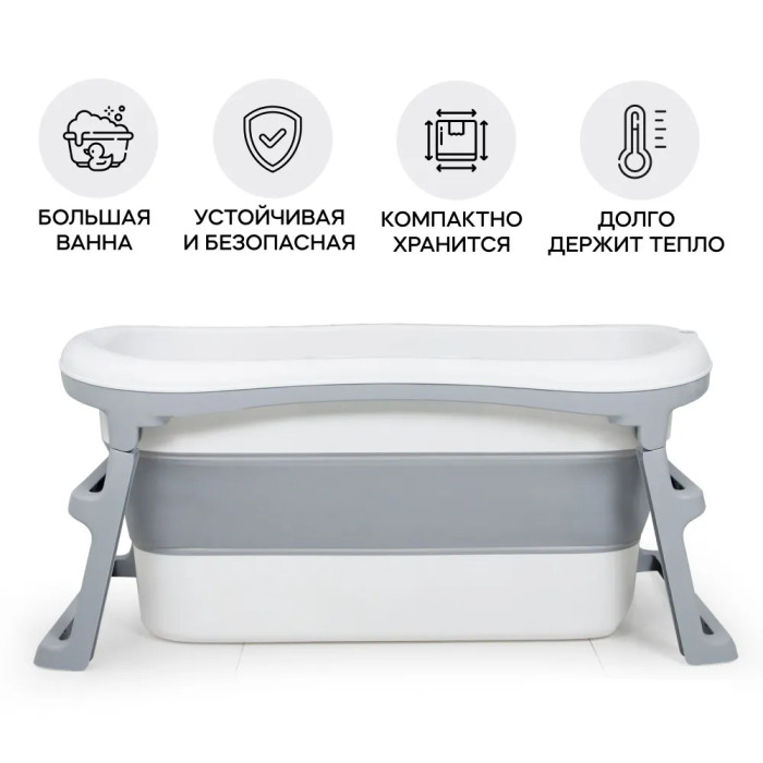 фото Ifam большая складная ванна extra large infant folding bathtub