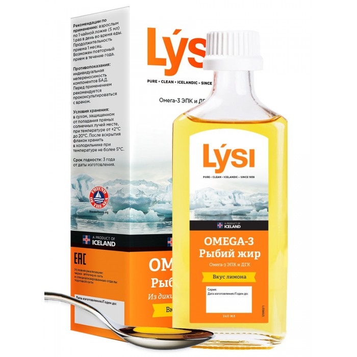 Lysi Омега-3 Рыбий жир со вкусом Лимона 240 мл
