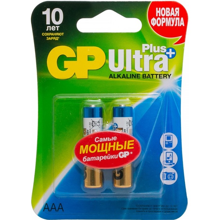 Батарейки, удлинители и переходники GP Батарейка алкалиновая Ultra Plus AAA (LR03) 2 шт. батарейка алкалиновая gp batteries тип 910а lr01 2 шт