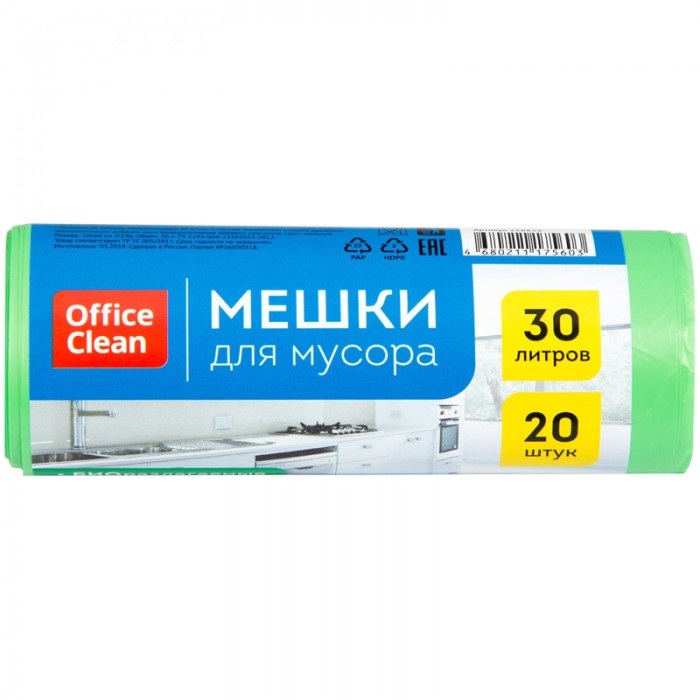 

OfficeClean Мешки для мусора биоразлагаемые 30 л 20 шт., Мешки для мусора биоразлагаемые 30 л 20 шт.