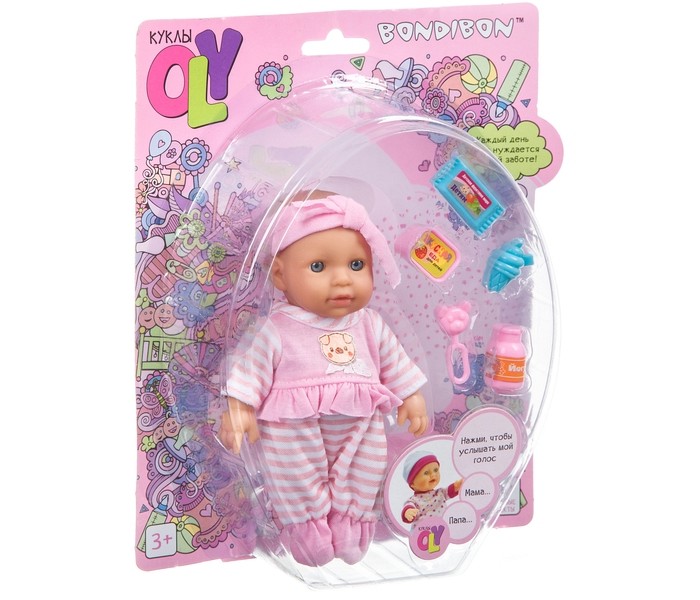 Куклы и одежда для кукол Bondibon Пупс-девочка Oly со звуком и аксессуарами 15 см ВВ4326