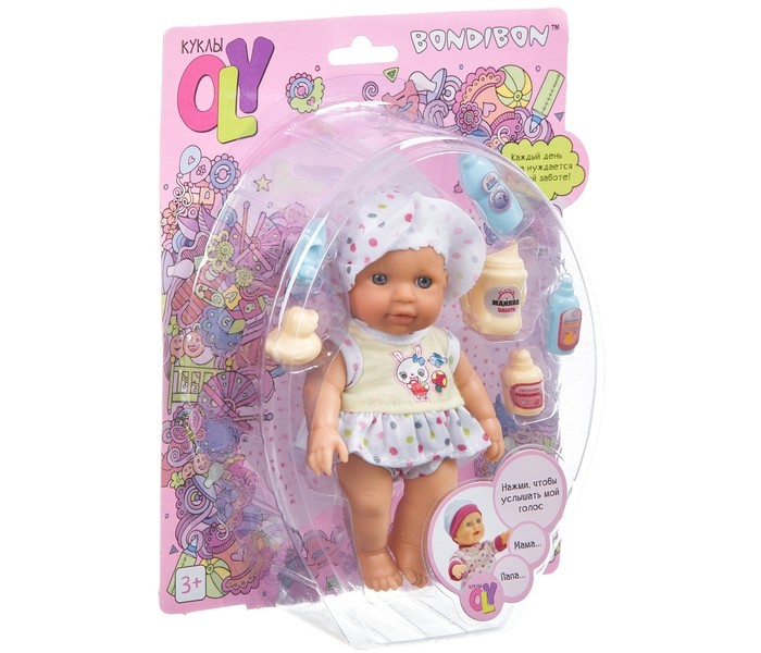 Куклы и одежда для кукол Bondibon Пупс-девочка Oly со звуком и аксессуарами 15 см ВВ4329