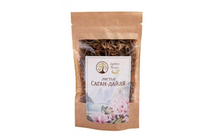 Саган Дайля Купить В Самаре Адреса Магазинов