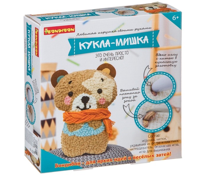  Bondibon Набор для творчества Любимая игрушка своими руками: Кукла-мишка