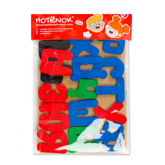 Раннее развитие Hotenok Детский мягкий развивающий игровой набор Изучаем Алфавит большой развивающий игровой набор origami учимся с пони 6 в 1 5174