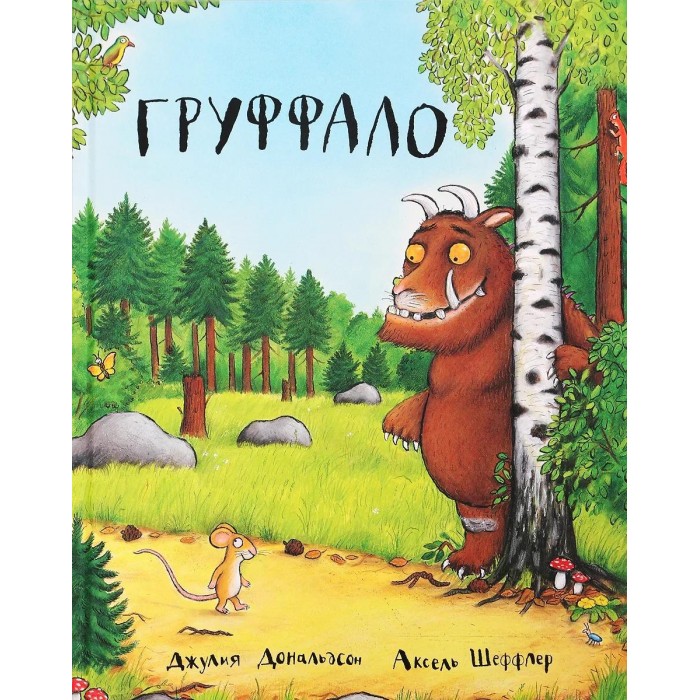 Книги машины творения