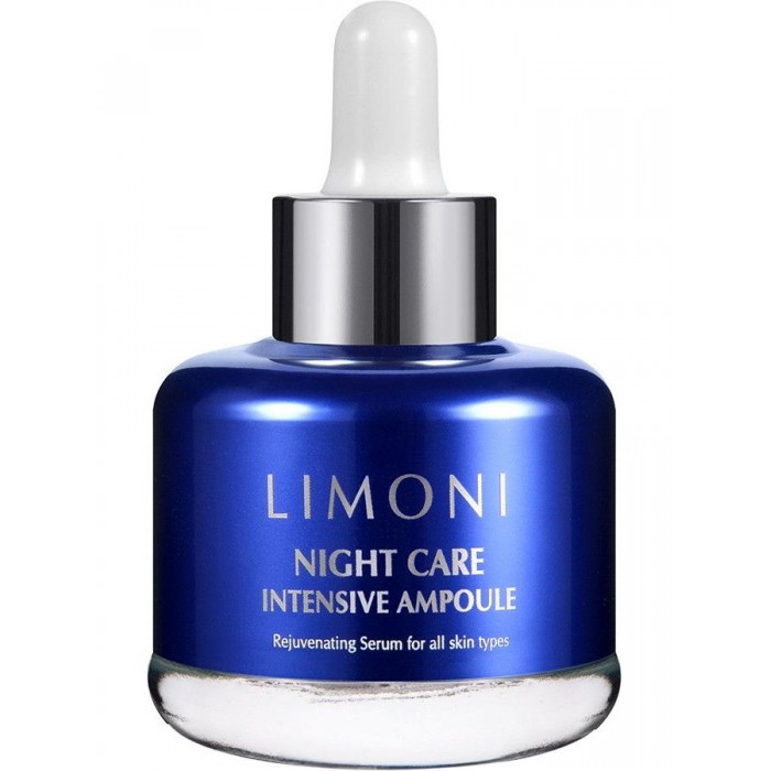 

Limoni Сыворотка для лица ночная восстанавливающая Night Care Intensive Ampoule 25 мл, Сыворотка для лица ночная восстанавливающая Night Care Intensive Ampoule 25 мл