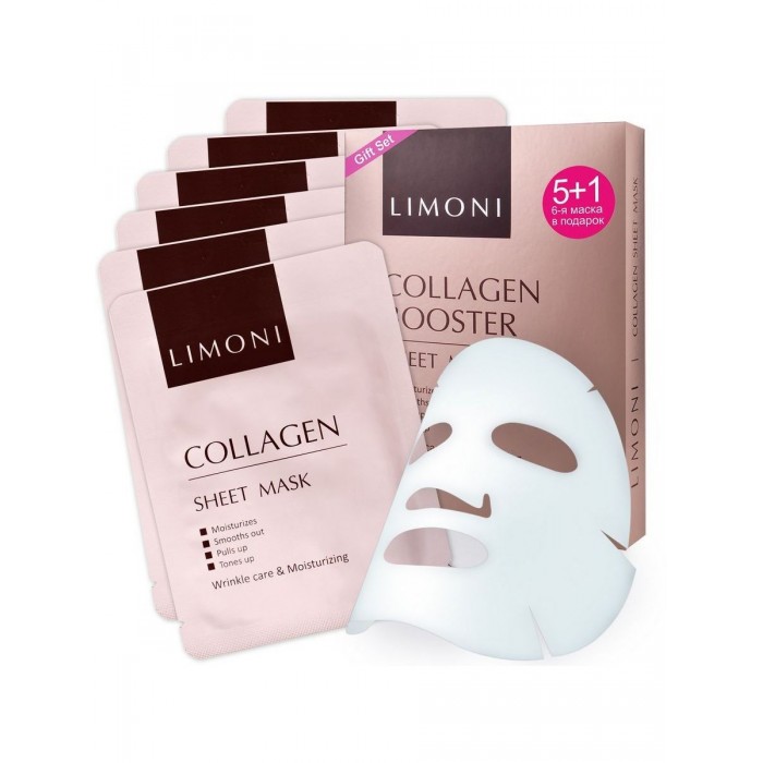 фото Limoni маска-лифтинг для лица с коллагеном sheet mask with collagen 6 шт.