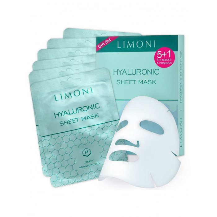 фото Limoni маска суперувлажняющая с гиалуроновой кислотой sheet mask with hyaluronic acid 6 шт.