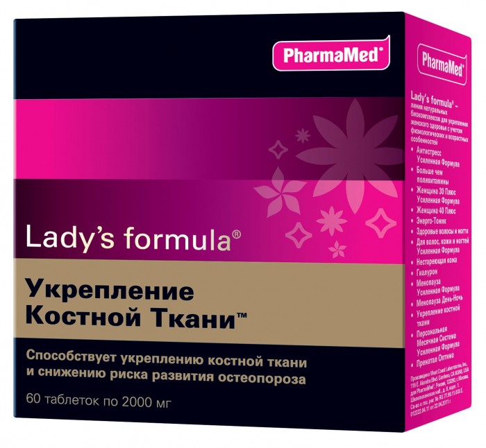Lady's Formula Таблетки Для укрепления костной ткани 60 шт.