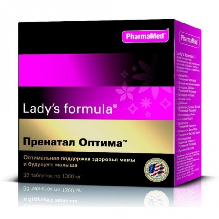 фото Lady's formula таблетки пренатал оптима 30 шт.