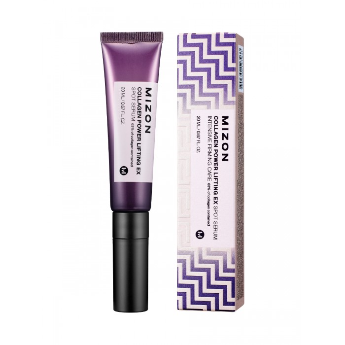 

Mizon Collagen Power Lifting EX Точечная сыворотка для кожи лица с коллагеном 20 мл, Collagen Power Lifting EX Точечная сыворотка для кожи лица с коллагеном 20 мл