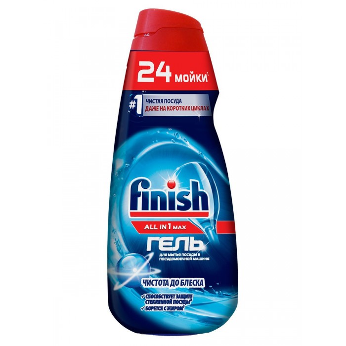 Molecola Экологический универсальный спрей для уборки в доме Природная сила 500 мл 2 шт.