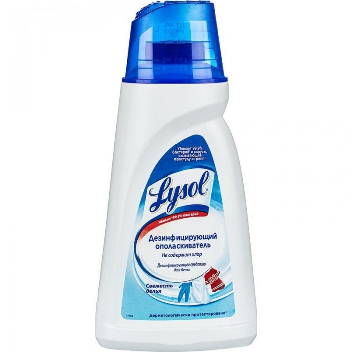 фото Lysol кондиционер для белья свежесть белья дезинфицирующий 1 л