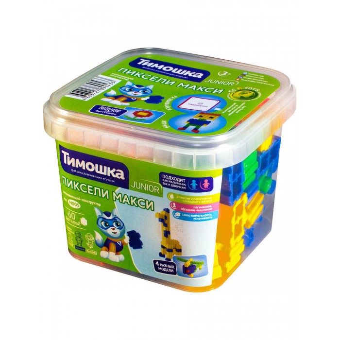 

Конструктор Тимошка Пиксели макси (60 деталей), Пиксели макси (60 деталей)