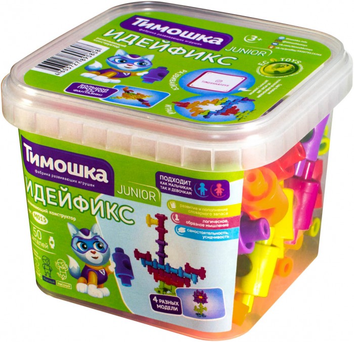 

Конструктор Тимошка Идейфикс (50 деталей), Идейфикс (50 деталей)