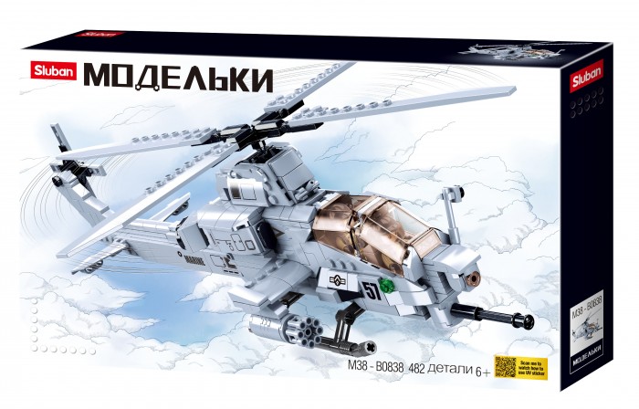 Конструкторы Sluban Ударный вертолёт (482 детали)