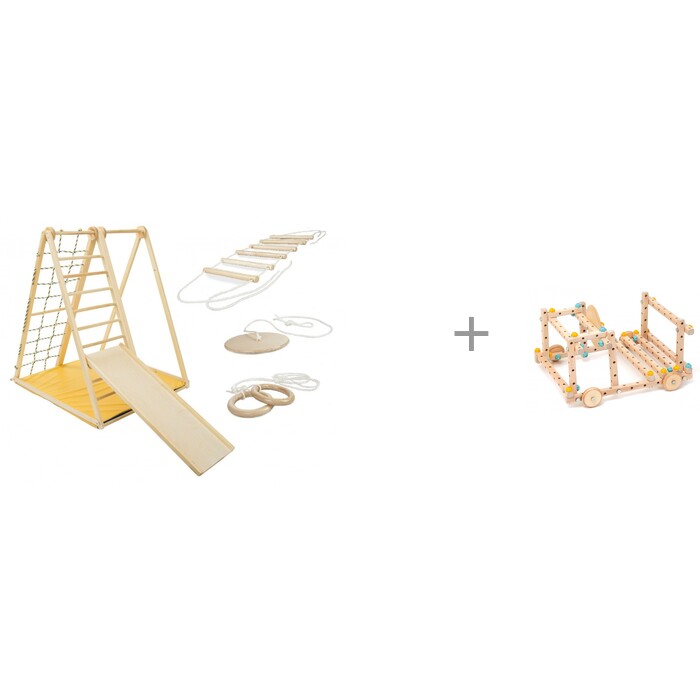 фото Kidwood деревянный игровой комплекс березка спорт и масштабный конструктор эврика small