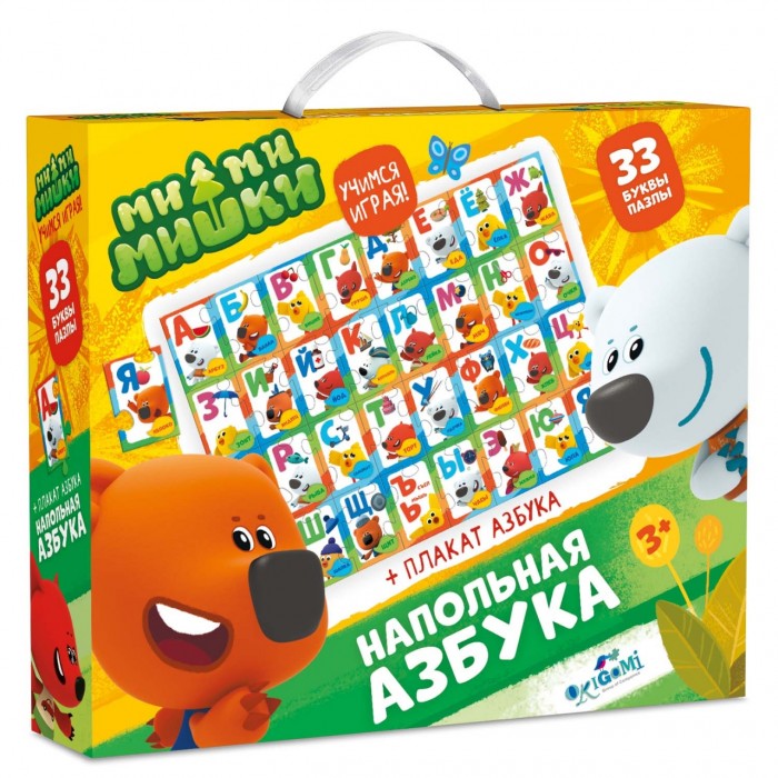 

Origami Пазл напольный МиМиМишки Азбука, Пазл напольный МиМиМишки Азбука