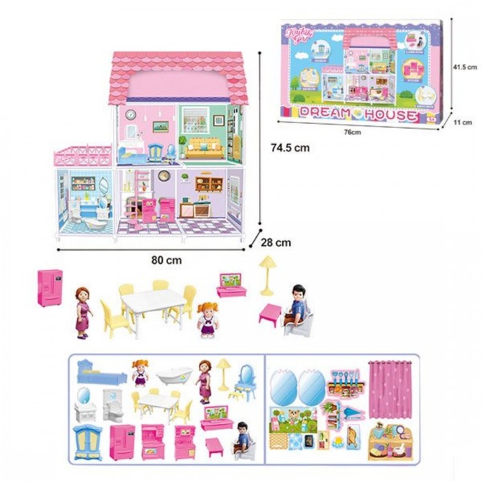 

Наша Игрушка Игровой набор Дом 200591676, Игровой набор Дом 200591676