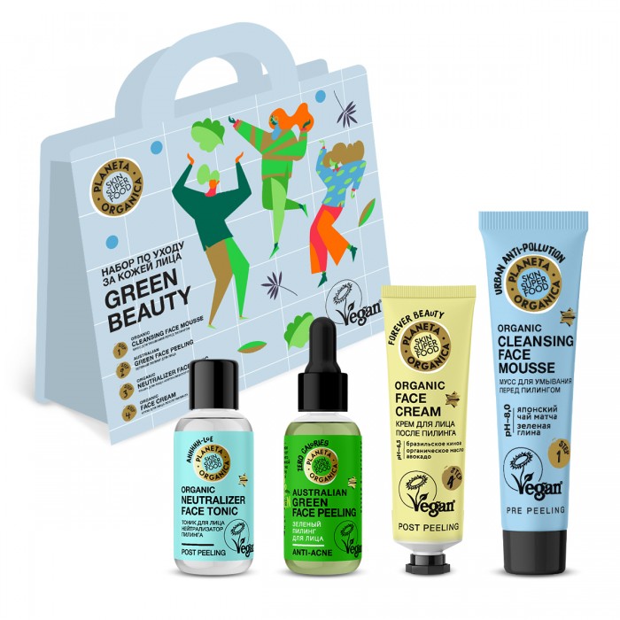 фото Planeta organica подарочный набор для лица skin super food green beauty