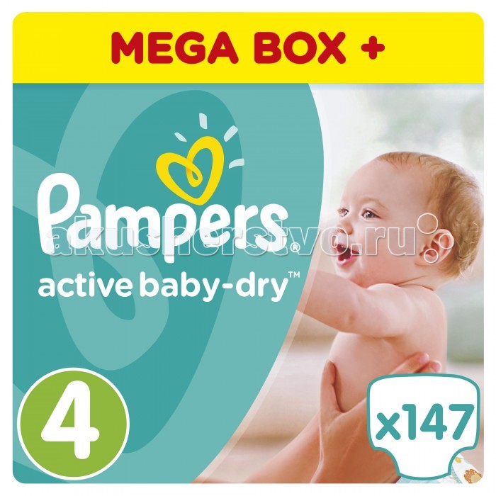 Pampers Подгузники Active Baby-Dry р.4 (8-14 кг) 147 шт.