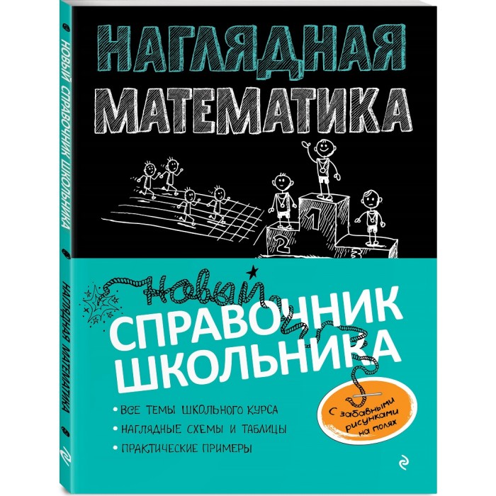 т н новикова иванцова книги купить т н новикова иванцова книги купить
