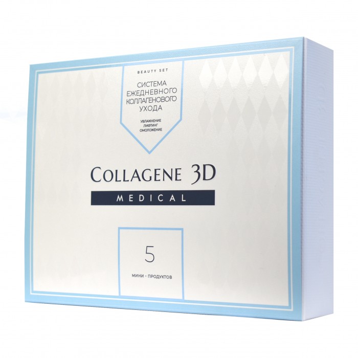 Купить Косметика для мамы, Medical Collagene 3D Подарочный набор для лица Система ежедневного коллагенового ухода