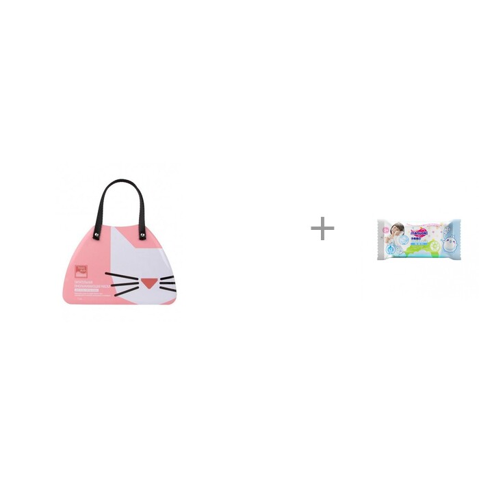 

Beauty Style Питательная омолаживающая маска Lovely Care Кошка 30 г 7 шт. и салфетки L 20 шт. Manuoki, Питательная омолаживающая маска Lovely Care Кошка 30 г 7 шт. и салфетки L 20 шт. Manuoki