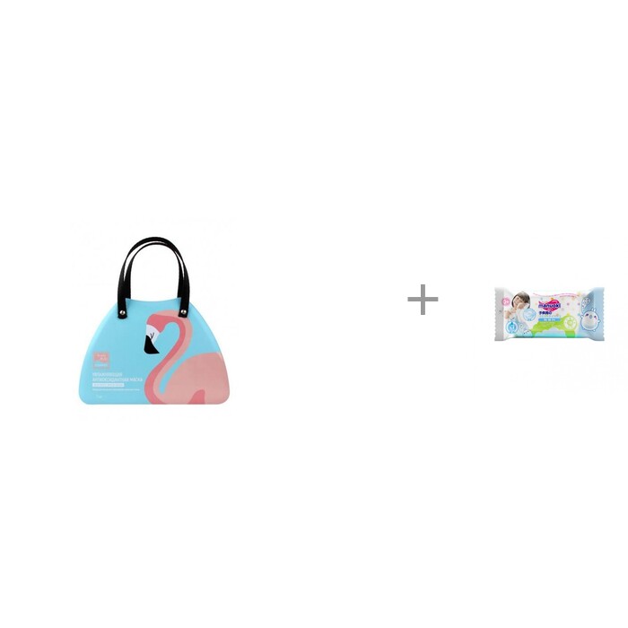 

Beauty Style Увлажняющая антиоксидантная маска Lovely Care Фламинго 30 г 7 шт. и салфетки L 20 шт. Manuoki, Увлажняющая антиоксидантная маска Lovely Care Фламинго 30 г 7 шт. и салфетки L 20 шт. Manuoki