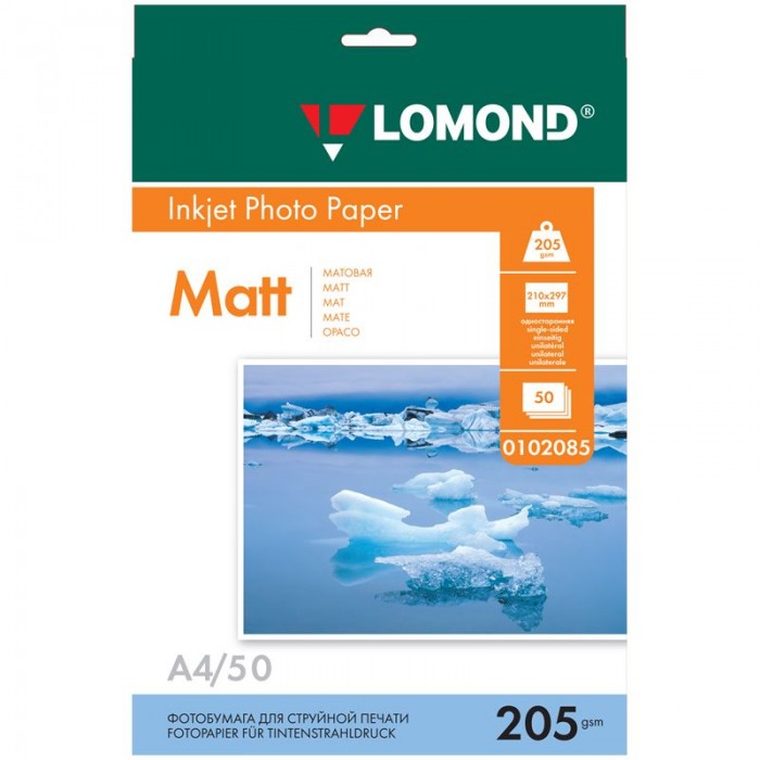 Lomond Фотобумага матовая А4 205г/м2 для струйных принтеров 50 листов