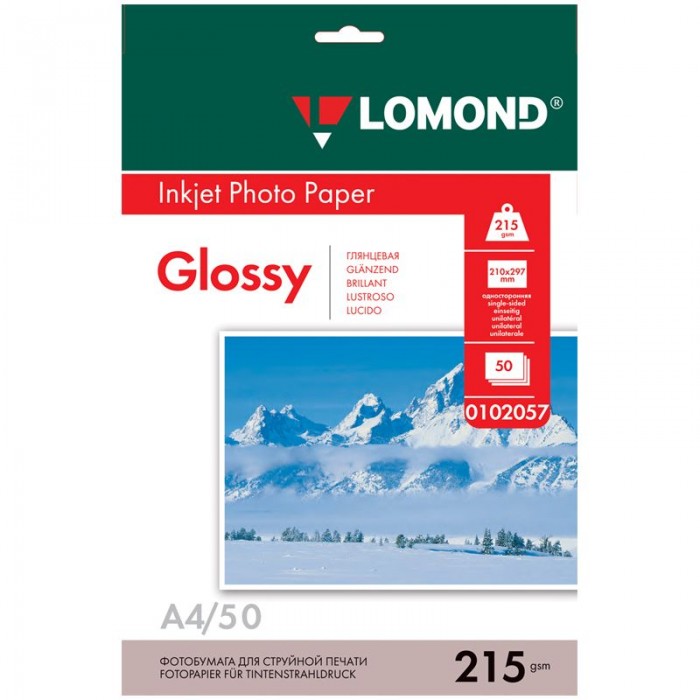 Lomond Фотобумага глянцевая А4 215г/м2 для струйных принтеров 50 листов
