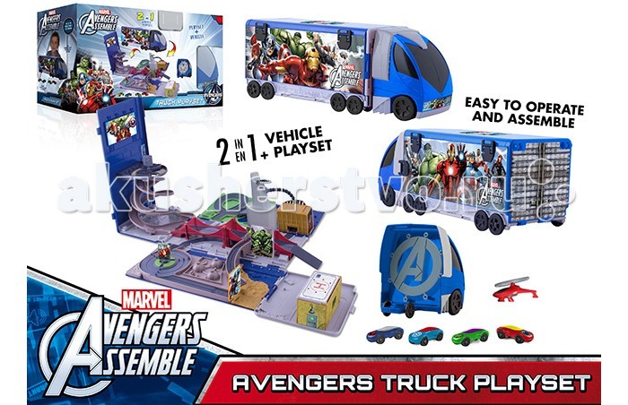 IMC toys Трек Мстители 390171Трек Мстители 390171 IMC toys Трек Мстители 390171Трек Мстители 390171Трек Мстители 390171 представляет собой грузовик с кабиной и съемным прицепом. Это сразу это две игрушки в одной. Открывающийся трейлер скрывает внутри себя целую гоночную трассу. В комплект входят 4 мини-машинки и 1 вертолет.<br>