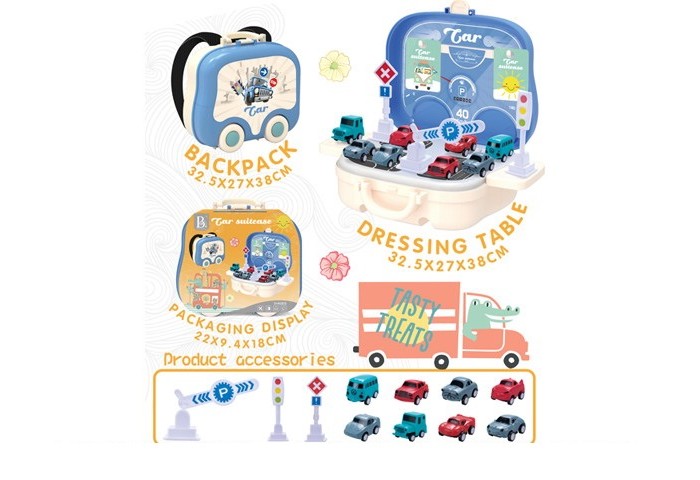 

Baixiantoys Парковка в чемодане, Парковка в чемодане