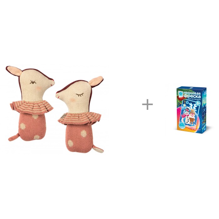 Погремушка Maileg Бэмби и неон фреска мини Праздничная ночь Фантазёр