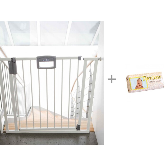 Geuther Ворота безопасности Easylock для лестницы 84,5 - 92,5 см и мыло детское 100 г Свобода