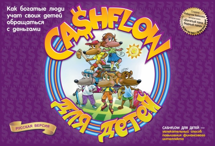 фото Попурри настольная игра денежный поток для детей cashflow