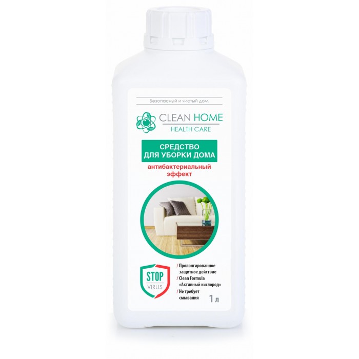 Clean Home Средство для уборки дома Антибактериальный эффект 1 л