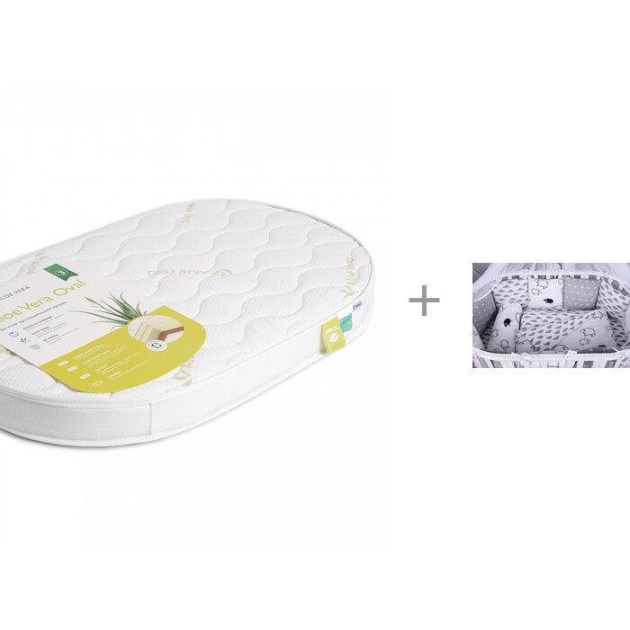 фото Матрас плитекс aloe vera oval 125х75х10 с комплектом в кроватку amarobaby