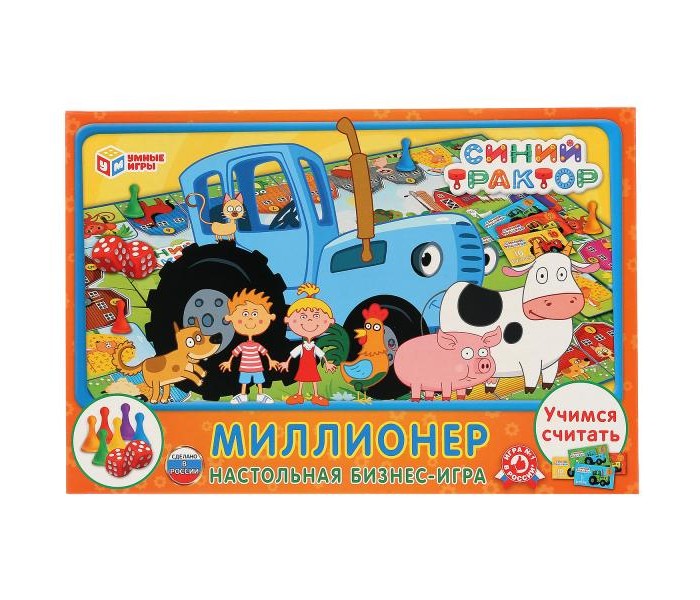 

Умка Настольная бизнес-игра Синий Трактор Миллионер, Настольная бизнес-игра Синий Трактор Миллионер