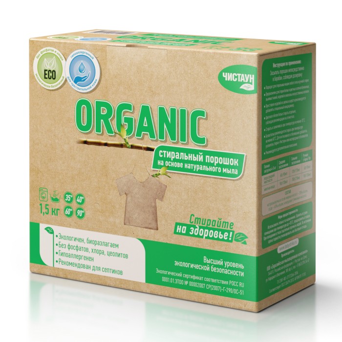 

Чистаун Стиральный порошок Organic 1.5 кг, Стиральный порошок Organic 1.5 кг
